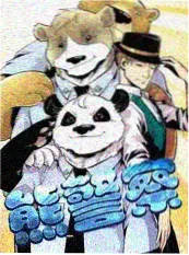 声浪重启音乐竞演综艺